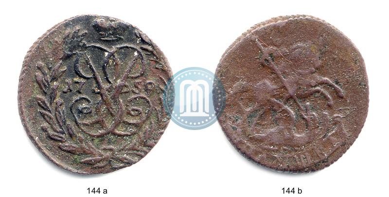 Фото Полушка 1759 года  