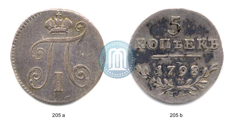 Picture 5 kopecks 1798 year СМ-МБ 
