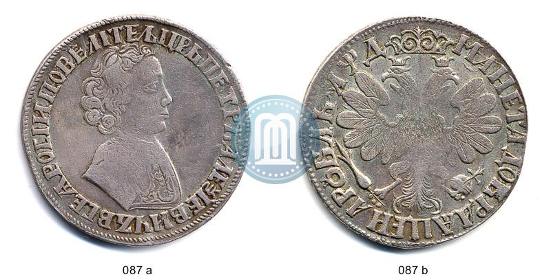 Фото 1 рубль 1704 года  