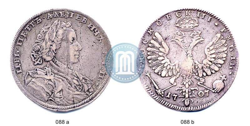 Фото 1 рубль 1707 года Н "Портрет работы Г. Гаупта"