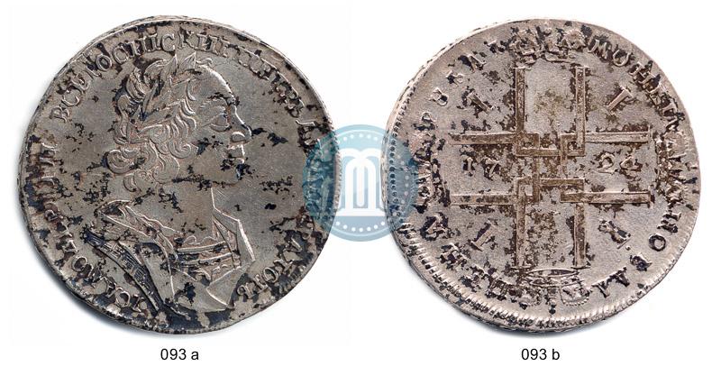 Picture 1 rouble 1724 year  "Portrait in ancient armour"