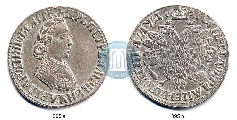 Фото Полтина 1704 года  "Портрет работы Ф. Алексеева"