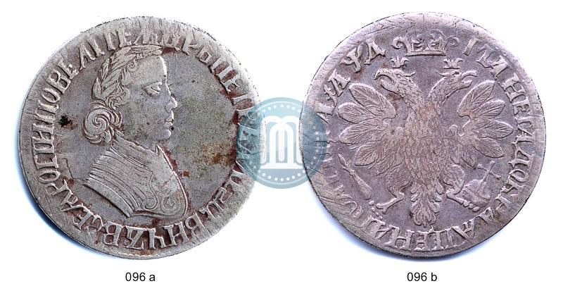 Фото Полтина 1704 года  "Портрет работы Ф. Алексеева"