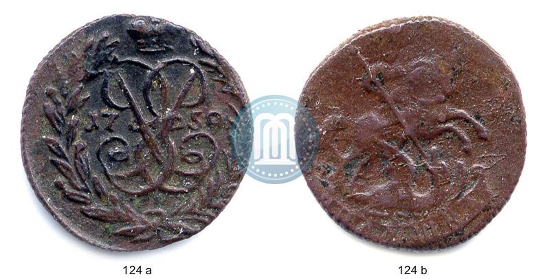 Фото Полушка 1759 года  