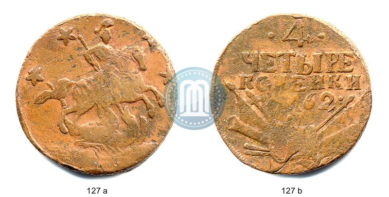 Picture 4 kopecks 1762 year  