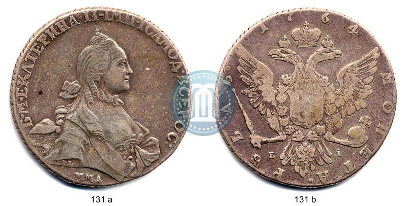 Фото 1 рубль 1764 года ММД-EI 