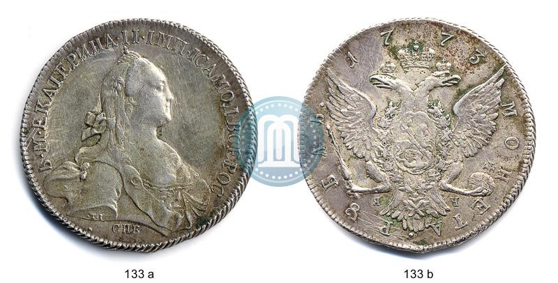 Picture 1 rouble 1773 year СПБ-ЯЧ-Т.I. 