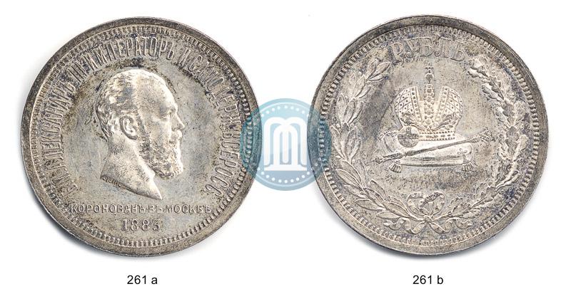Фото 1 рубль 1883 года ЛШ "В память Коронации Императора Александра III"