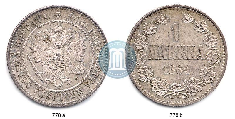 Picture 1 markka 1864 year S 