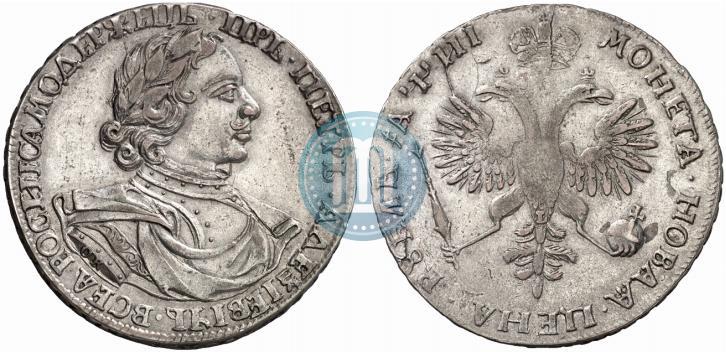Picture 1 rouble 1718 year OK-L 
