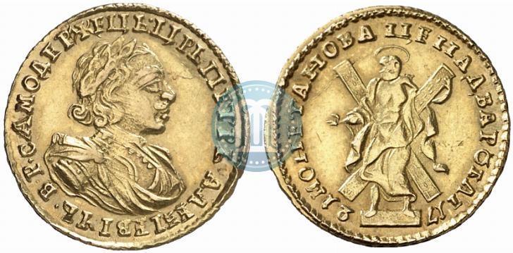 Picture 2 roubles 1721 year  