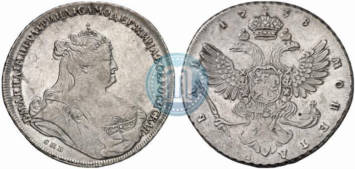Picture 1 rouble 1738 year СПБ "Petersburg type"