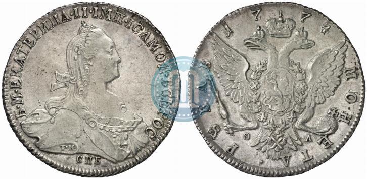 Фото 1 рубль 1774 года СПБ-ФЛ 
