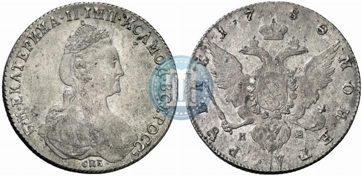 Picture 1 rouble 1780 year СПБ-ИЗ 