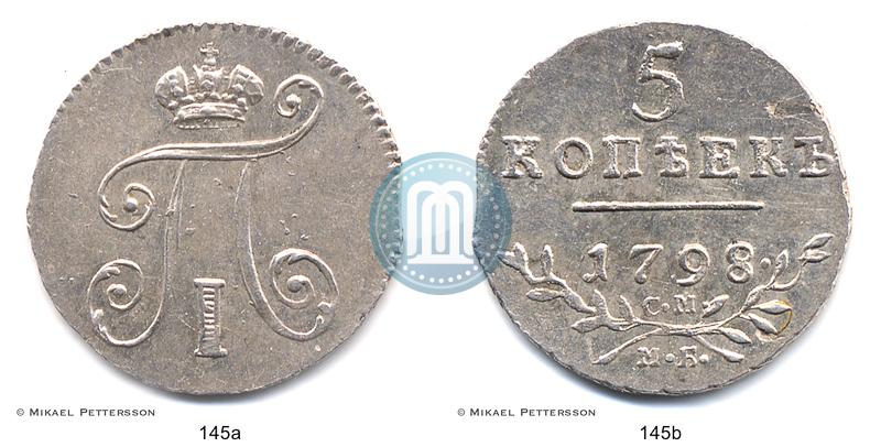 Picture 5 kopecks 1798 year СМ-МБ 