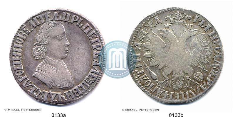 Picture Poltina 1704 year МД "Portrait by F. Alekseev"