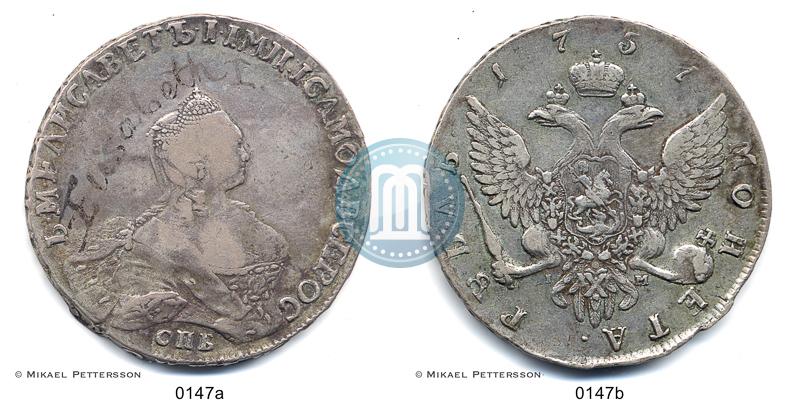Picture 1 rouble 1757 year СПБ-IМ "Portrait by B. Scott"