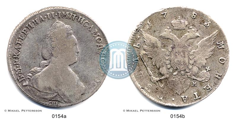 Picture 1 rouble 1783 year СПБ-ММ 