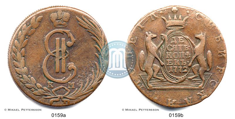 Фото 10 копеек 1772 года КМ 