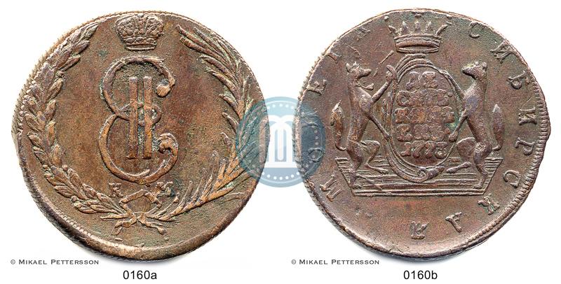 Picture 10 kopecks 1773 year КМ 