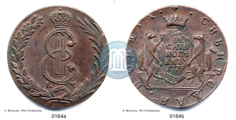 Picture 10 kopecks 1779 year КМ 
