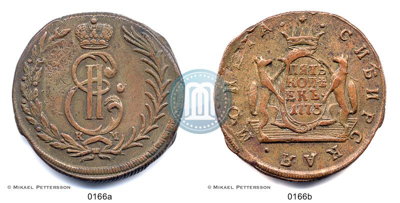 Picture 5 kopecks 1773 year КМ 