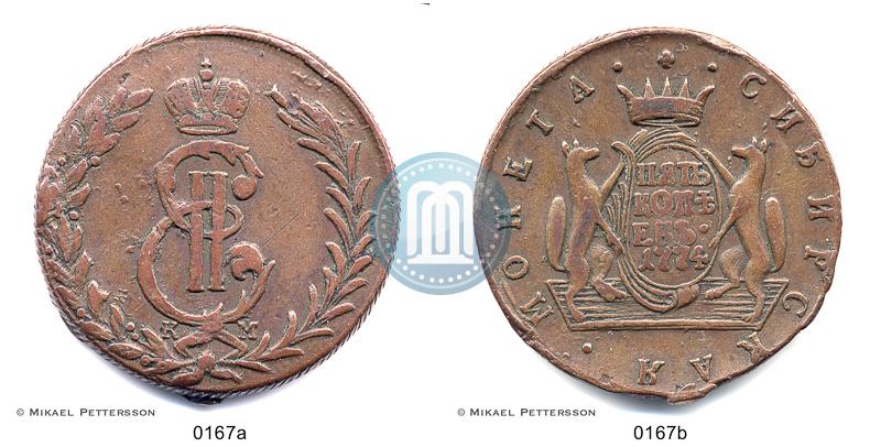 Фото 5 копеек 1774 года КМ 