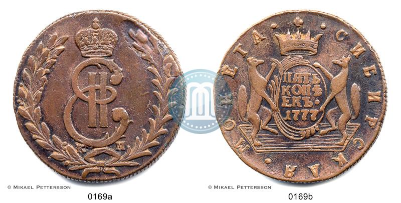 Фото 5 копеек 1777 года КМ 