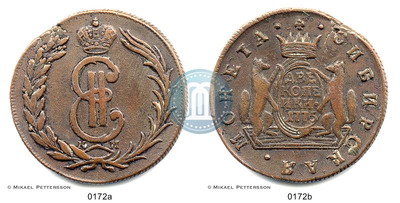 Picture 2 kopecks 1775 year КМ 