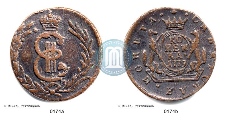 Фото 1 копейка 1779 года КМ 