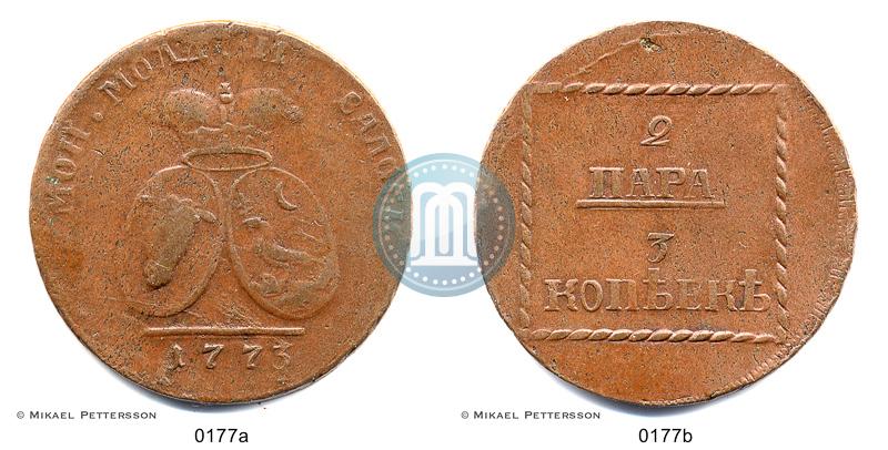 Фото 2 пара - 3 копейки 1773 года  