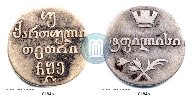 Picture Doble abaz 1806 year АК 