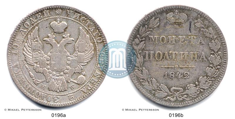 Picture Poltina 1842 year MW 