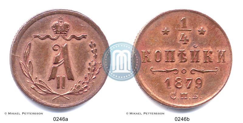 Picture 1/4 kopeck 1879 year СПБ 