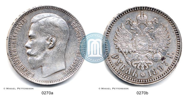 Picture 1 rouble 1897 year (**) 