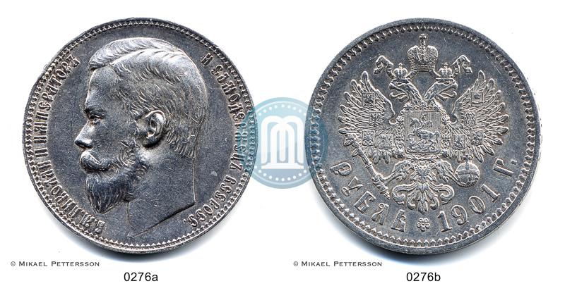 Picture 1 rouble 1901 year (ФЗ) 
