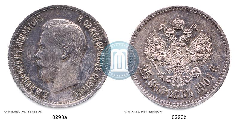 Picture 25 kopecks 1901 year  