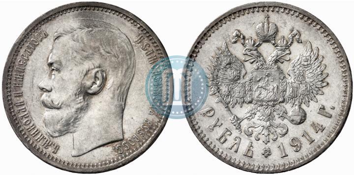 Picture 1 rouble 1914 year (ВС) 