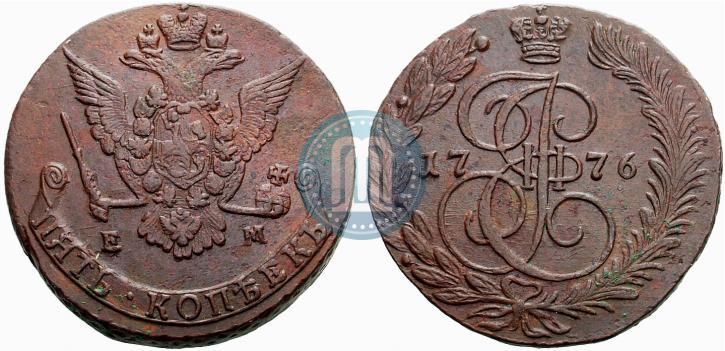 Фото 5 копеек 1776 года ЕМ 