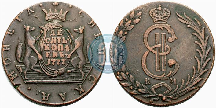 Picture 10 kopecks 1777 year КМ 
