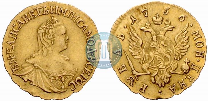 Фото 1 рубль 1756 года  