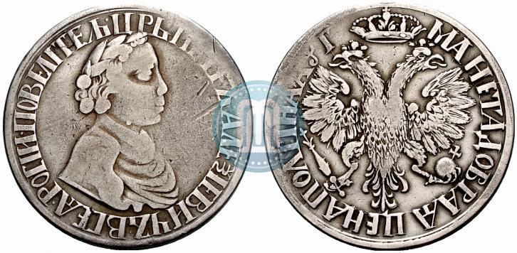 Picture Poltina 1703 year  "Small head"
