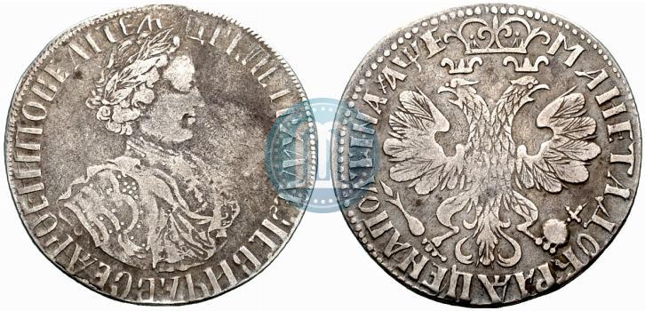 Picture Poltina 1705 year  "Decorated dress"