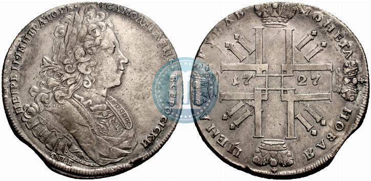 Picture 1 rouble 1727 year СПБ "Petersburg type"