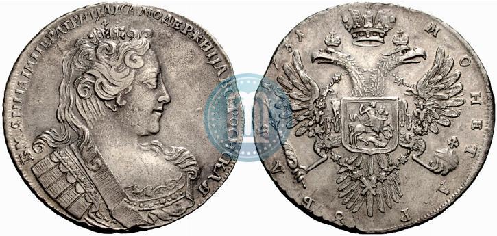 Фото 1 рубль 1731 года  