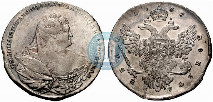 Picture 1 rouble 1737 year  "Moscow type"