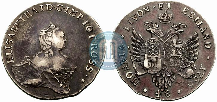 Фото 48 копеек 1756 года  "Ливонез"