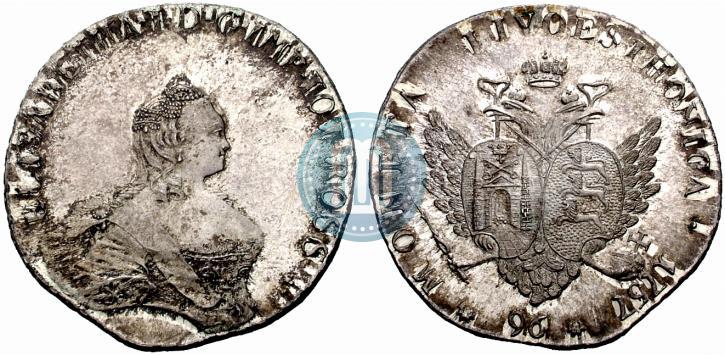 Фото 96 копеек 1757 года  "Ливонез"