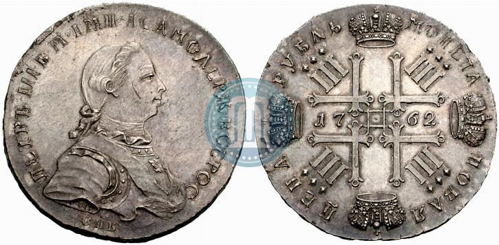 Picture 1 rouble 1762 year СПБ "Monogram on the reverse. Pattern"