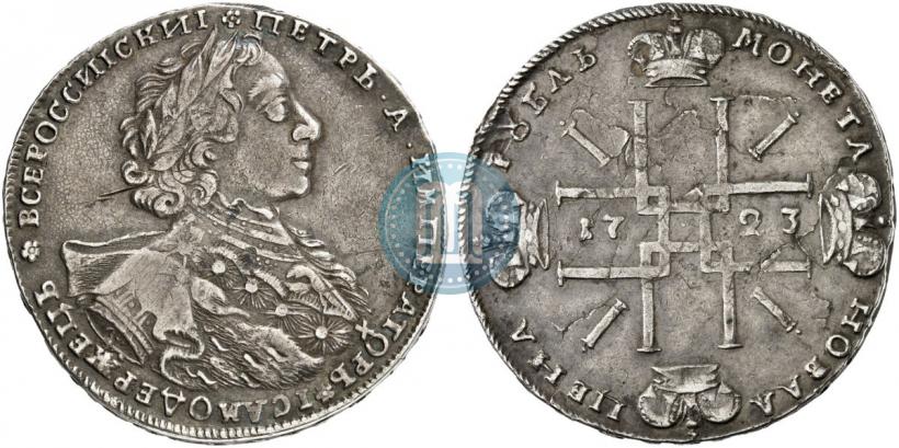 Picture 1 rouble 1723 year OK "Portrait with ermine mantle"